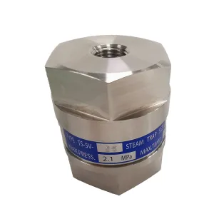 TS-5V Конденсатоотводчик термостатический